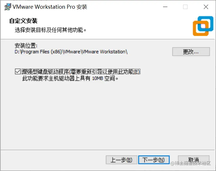 image-20210703221920225