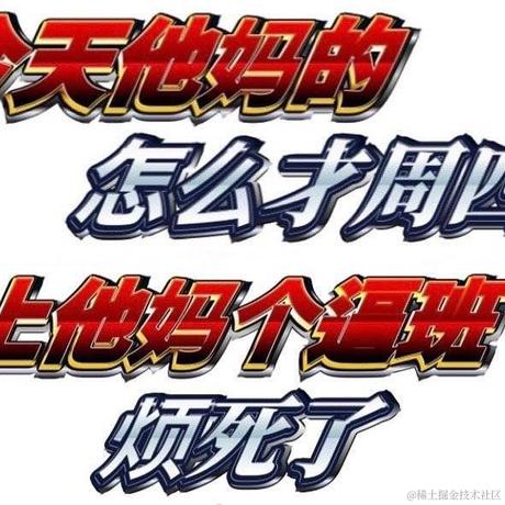 耶温于2021-04-29 14:26发布的图片
