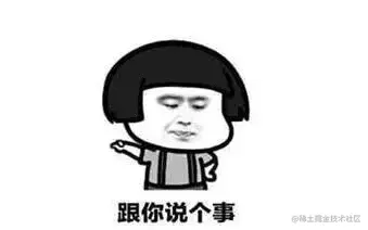 MySQL单表最大记录数超过多少时性能会严重下降?