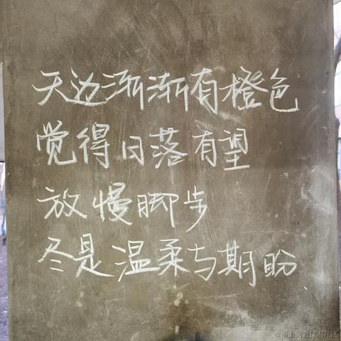 L骏于2023-04-10 09:35发布的图片