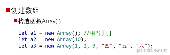 image-20230425103648167