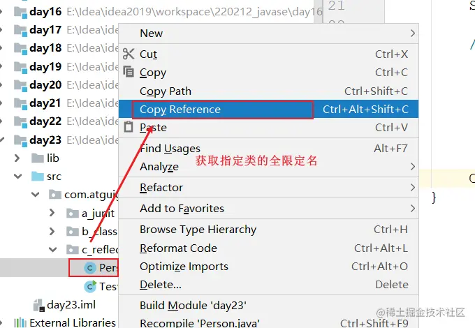 image-20220316113126836