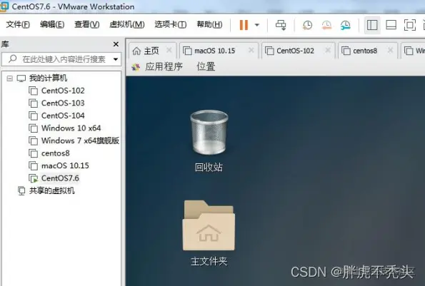 请添加图片描述