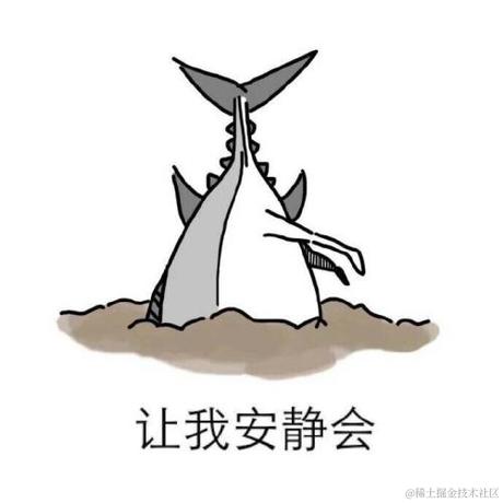 咸鱼ying于2020-09-10 10:33发布的图片