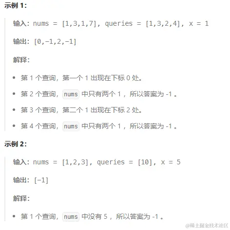 第 131 场双周赛_2.png