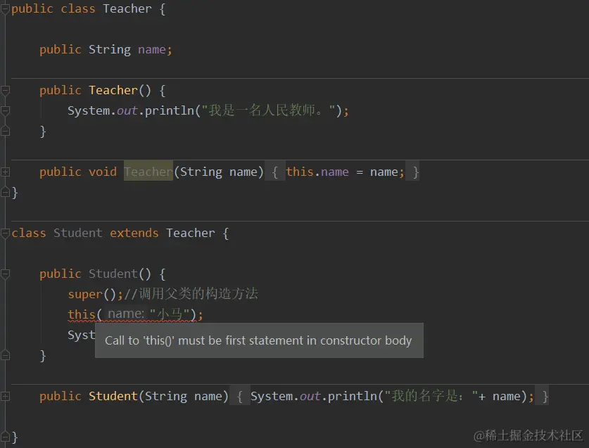 image-20210729191452110