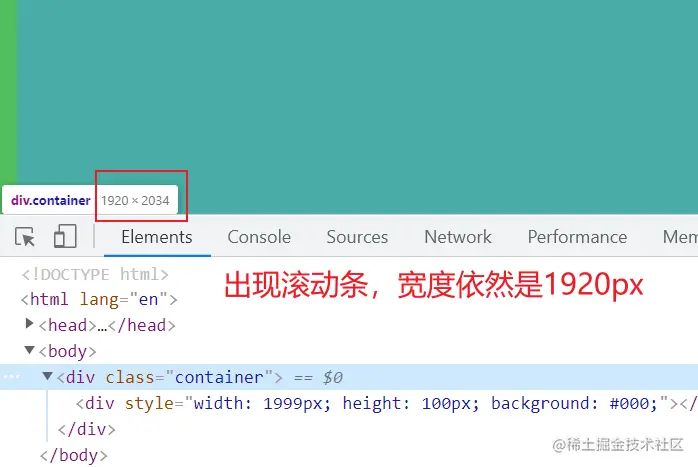 image-20220111165457221