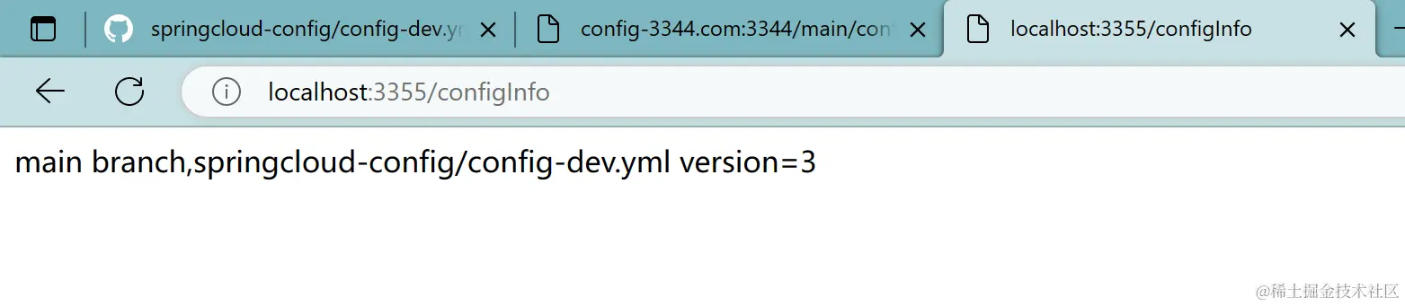 image-20230317000120689