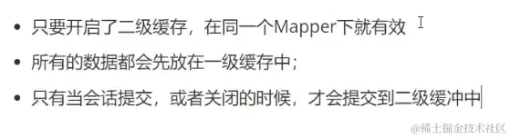 image-20220307214615748