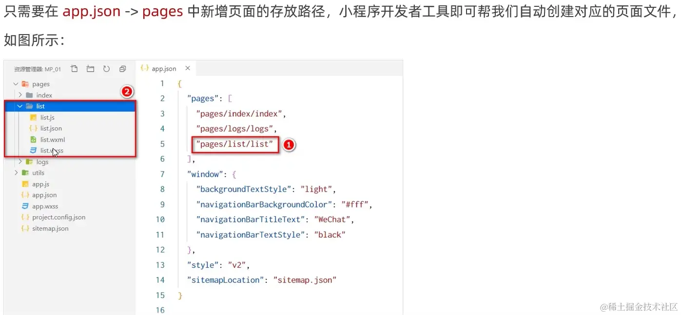 image-20231105215037899