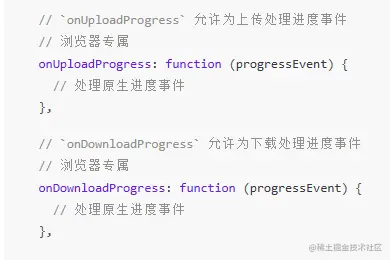 image-20230329091043762