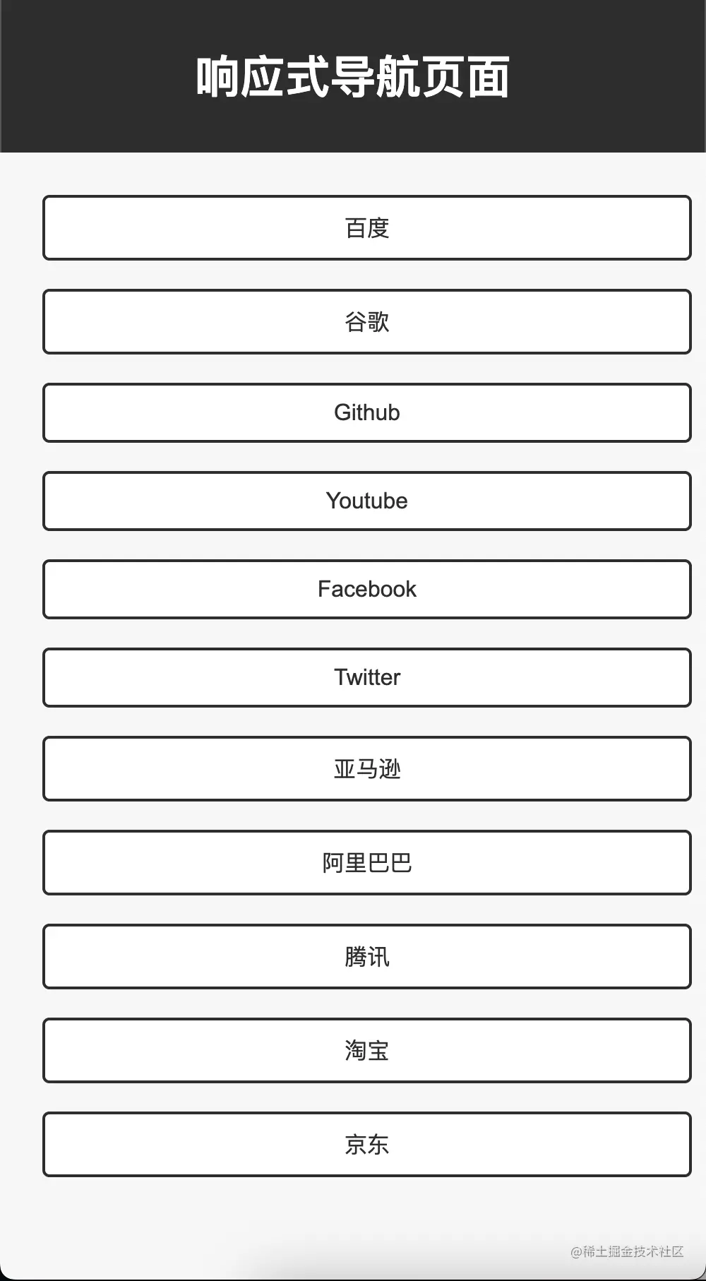 截屏2023-03-27 20.40.31.png