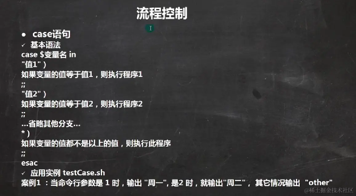 image-20220921212530590