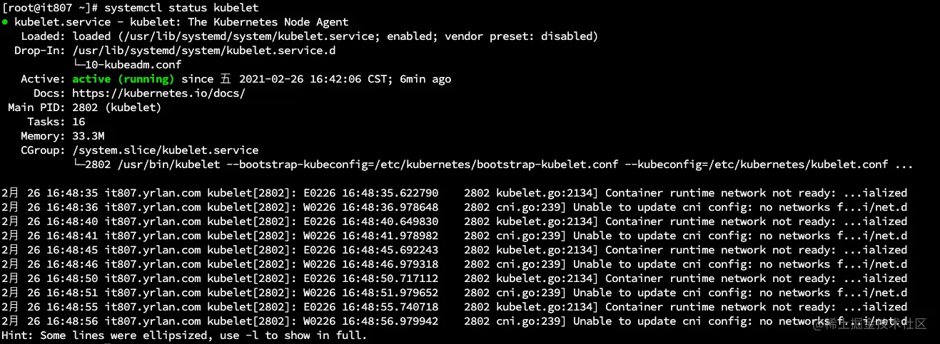 截屏2021-02-26 下午4.50.56