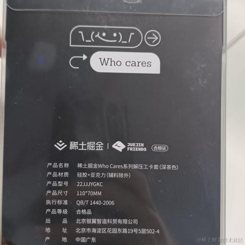 A前端已死于2022-09-22 11:11发布的图片