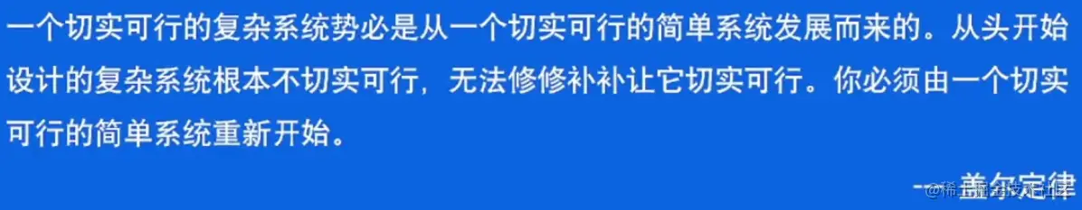 image-20230605101736372