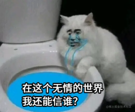 image-20210725153558913.png