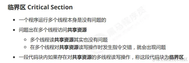 image-20230218152658951