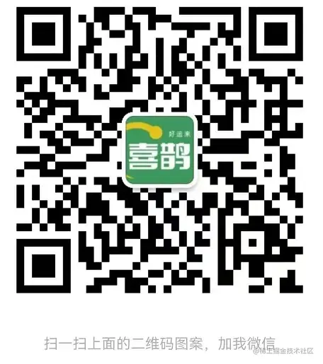 微信图片_20210722200044.jpg