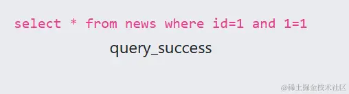 image-20230831105723308