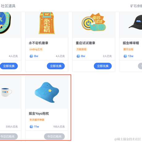 chasing于2022-04-13 08:56发布的图片