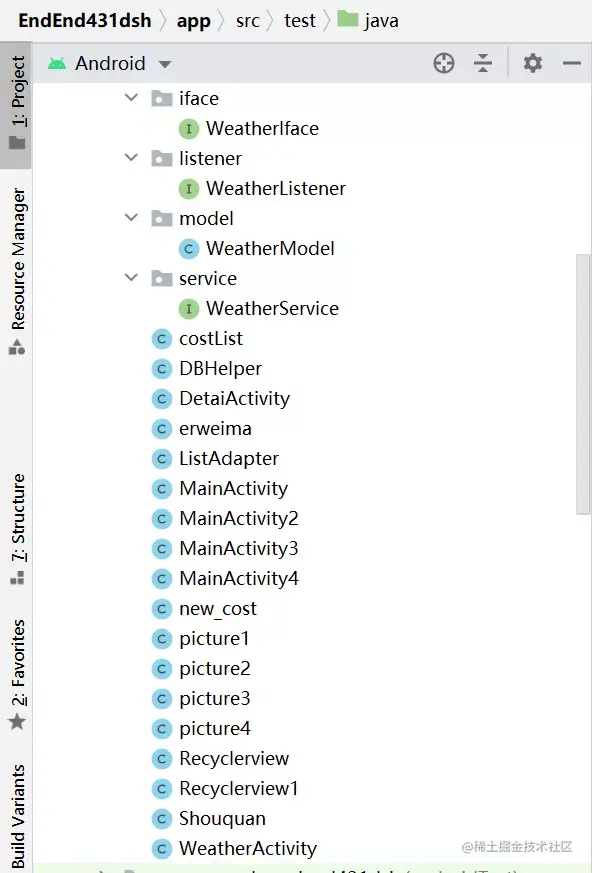 安卓APP源码和设计报告——好再来点餐