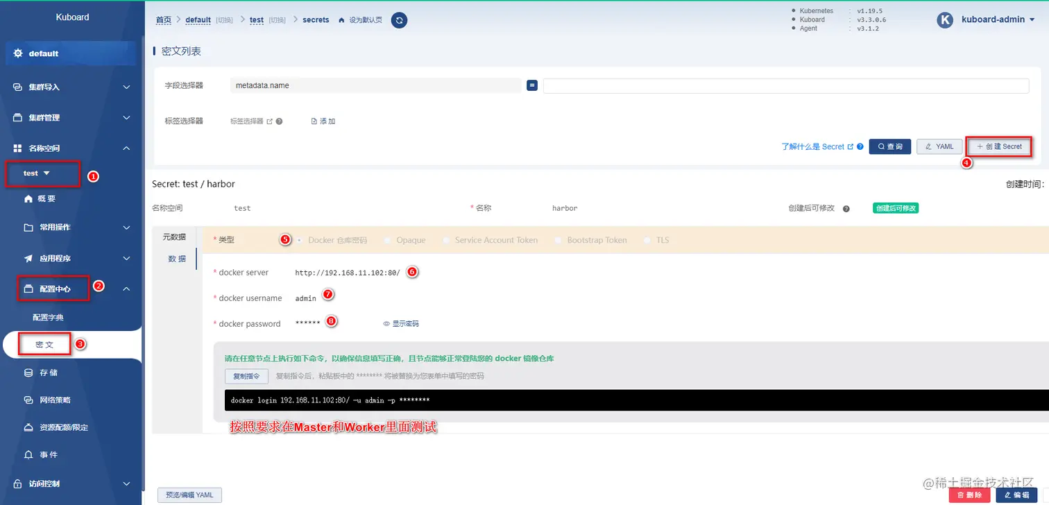 [外链图片转存失败,源站可能有防盗链机制,建议将图片保存下来直接上传(img-c6CtzKz9-1661176293455)(Pictures/1642498994935.png)]