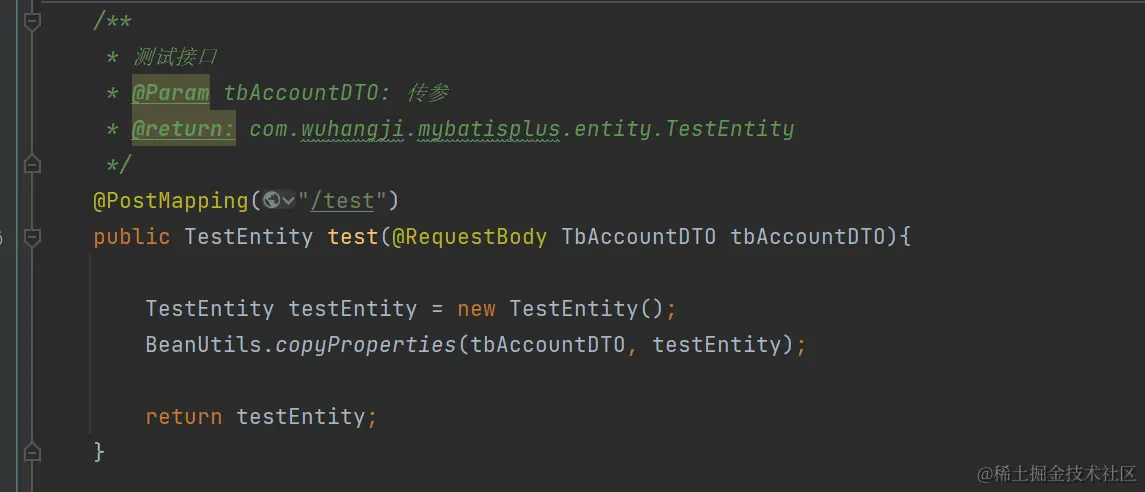 image-20230914165638088