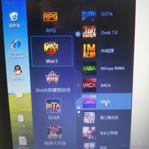 花果山大圣于2020-09-07 22:00发布的图片