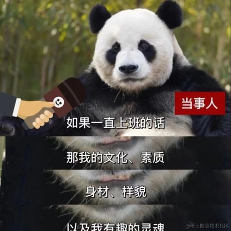 晚晚美無瑕于2023-06-19 16:38发布的图片