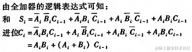 image-20240319190016253