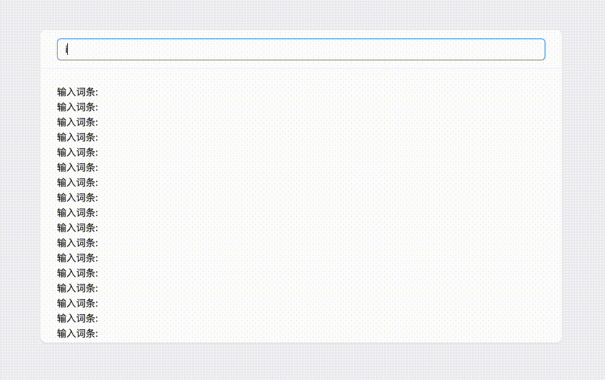 Kapture 2023-09-10 at 14