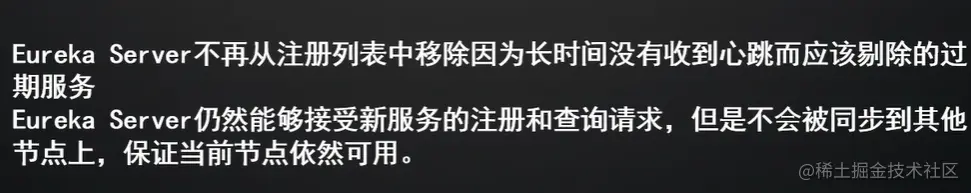 image-20220819222511785