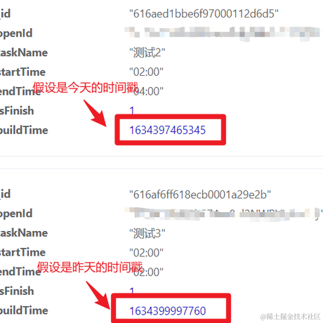 作业布多于2021-10-28 00:41发布的图片