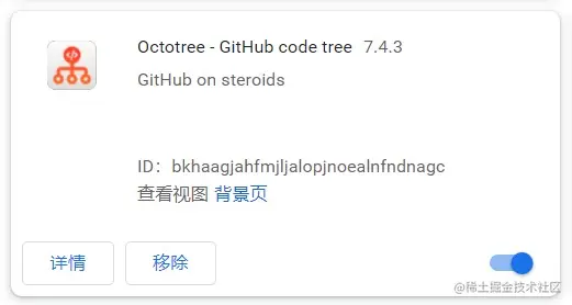 image-20220413140752756