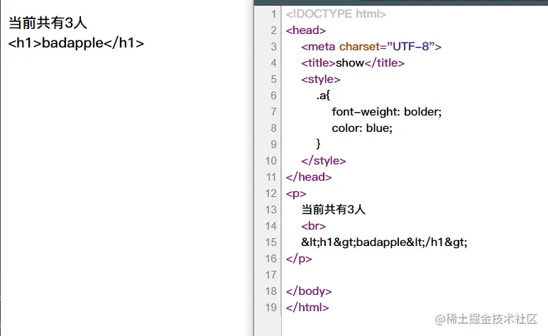 image-20210111200740995