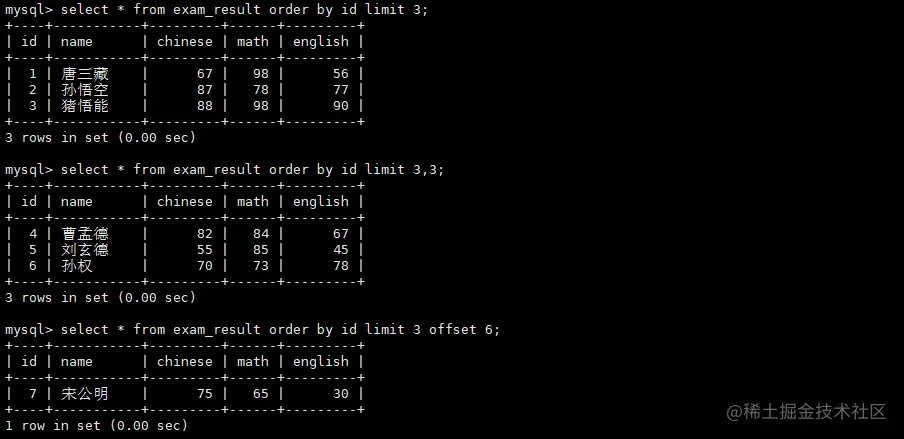 image-20220808215409747