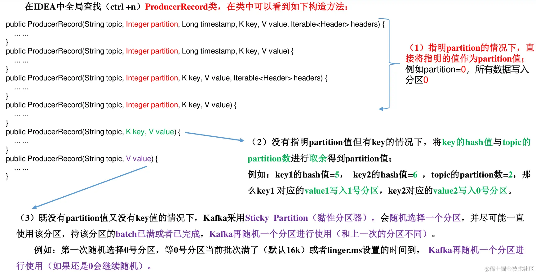 image-20240122145326834