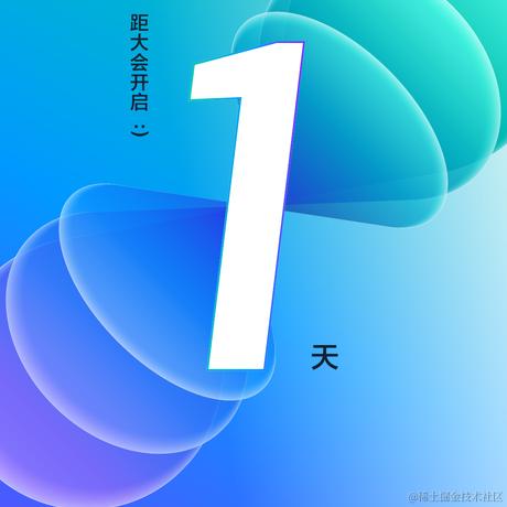 飞桨PaddlePaddle于2023-08-15 11:22发布的图片