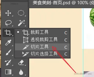 image-20221228075258665