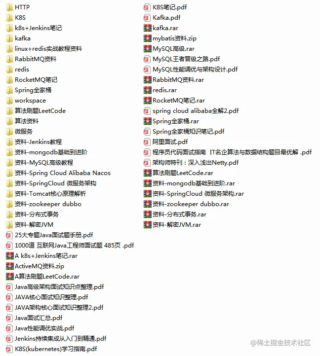 代码写的烂才是原罪?字节三面+微信四面+PayPal四面,大厂面经分享