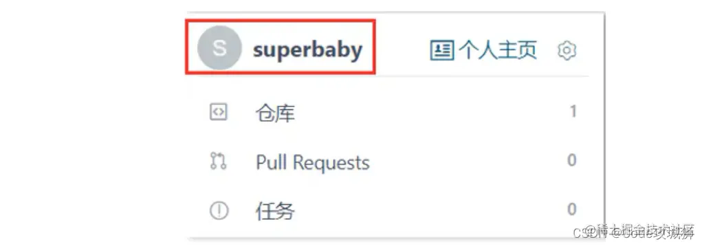 [外链图片转存失败,源站可能有防盗链机制,建议将图片保存下来直接上传(img-eyObQt1n-1642765422104)(assets/1629383767654.png)]