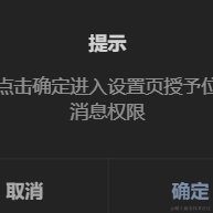 东边不转西边转于2022-07-12 09:21发布的图片