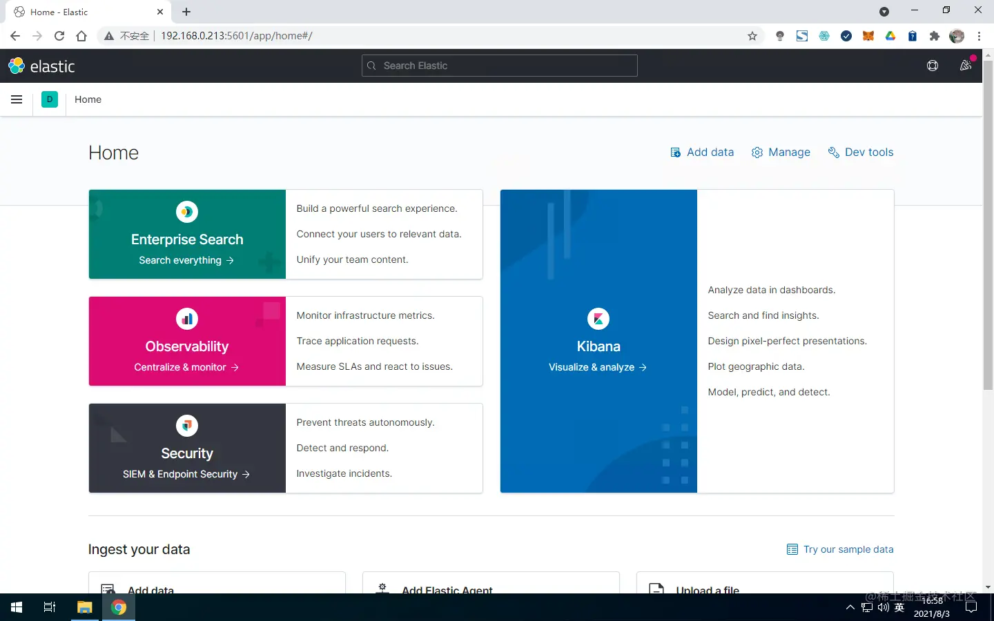 kibana.png