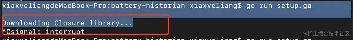 第二次执行 go run setup.go