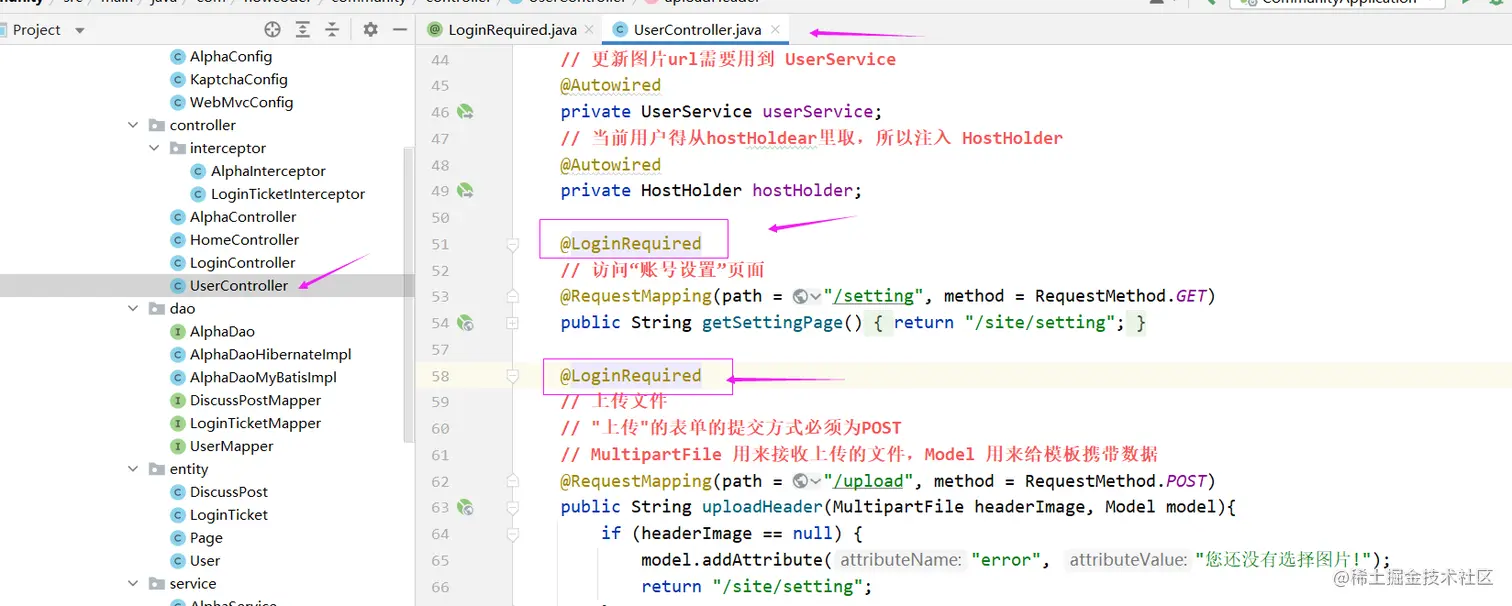 image-20220713160004849