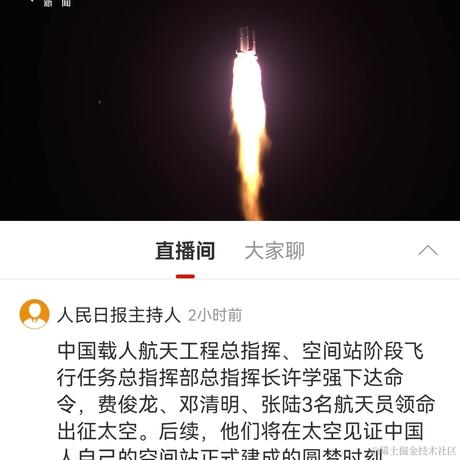 一般通过修伞er于2022-11-29 23:50发布的图片