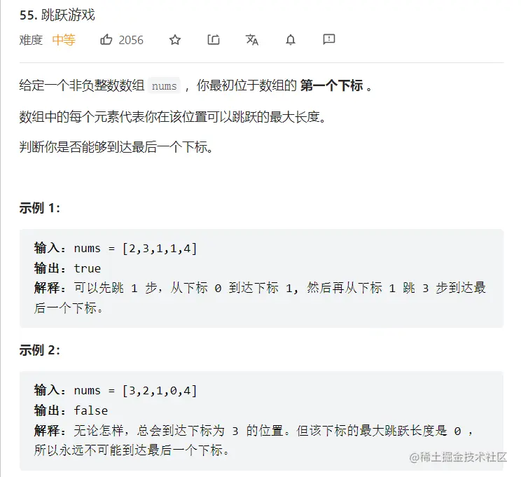 image-20221020235621086