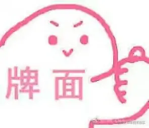 python爬虫有多难？三行代码带你爬下奥运会弹幕｜Pyth